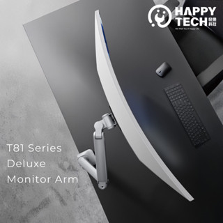 【快樂桔子】T81 精品款 單向軸承 螢幕支架 40吋12KG 電腦螢幕支架 曲面 螢幕架 夾鎖桌 USB+Tyoe-c