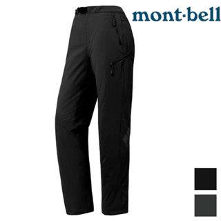 Mont-Bell Cliff Pants Light 女款 彈性長褲 1105680
