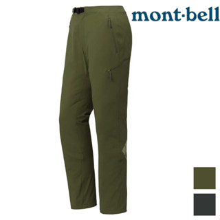Mont-Bell Cliff Pants Light 男款 彈性長褲 1105679