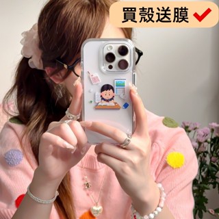 現貨 努力學習女孩適用iPhone16promax手機殼新款蘋果15pro透明全包矽膠14加厚防摔13簡約軟套