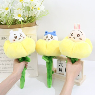 【臺灣現貨 12小時出貨】Chiikawa花束 吉伊卡哇花 小八花束 烏薩奇花束 吉伊花 毛絨玩偶 畢業花束
