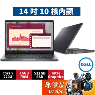 DELL戴爾 Pro Base PC14250-C5216G512G〈灰〉C5/14吋商用筆電/原價屋