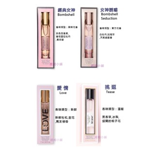 嘿姆小舖Victoria's Secret 維多利亞的秘密滾珠香水美國原包裝