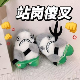 熱賣🔥惡搞鯊魚公仔 毛絨玩偶站崗 鯊魚抱枕 玩偶 毛絨玩具 站崗鯊魚 安撫娃娃 惡搞鯊魚公仔 毛絨玩偶站崗 鯊魚抱枕