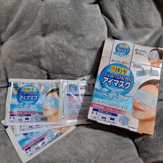 小林製藥 眼部涼感凝膠貼片 已拆封 3枚入 可單買