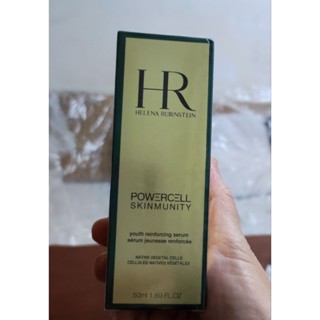 HR赫蓮娜綠寶瓶修護精華50ML YOUTH REINFORCING SERUM