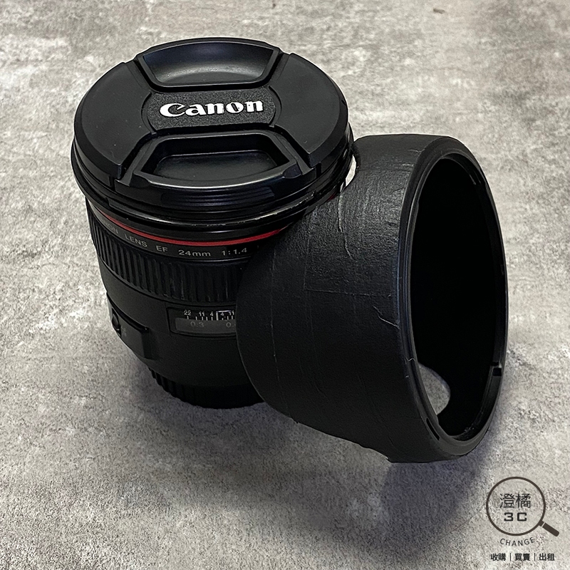 『澄橘』Canon EF 24mm F1.4 L《二手 無盒 鏡頭》A76307