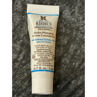 專櫃正品 KIEHL'S 契爾氏 超彈潤微導保濕水精華 5ml 超低價