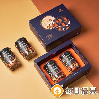 每日優果 果甄堅果禮盒【共6種選擇】