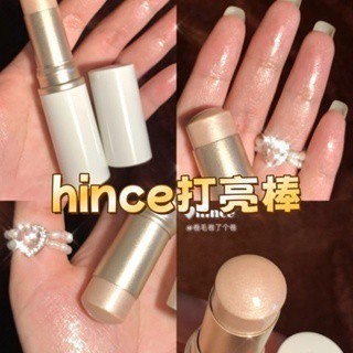 【臺灣出貨】韓國hince打亮棒高光棒 tp001 自然水光肌 提亮淚溝臥蠶 面部修容 腮紅一體棒10g