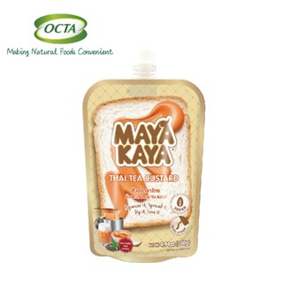 【Octa Foods】泰式奶茶椰香抹醬 140g 可用於塗抹、沖泡 ｜廣紘直營