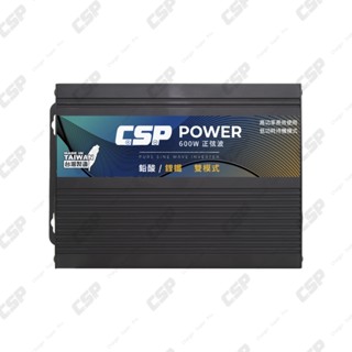600瓦 正弦波 PD-600W/DC-600W/逆變器/停電/鉛酸/鋰鐵//正弦波轉換器/戶外電源/攤販 餐車