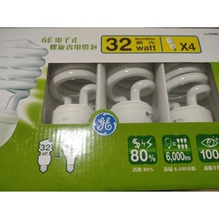 奇異螺旋省電燈泡 32W E27燈頭 節能燈泡 4入裝