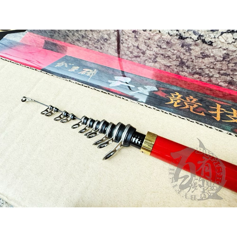 ◎百有釣具◎Gamakatsu 千又競技 SPECIAL III  0號-50 、06號-50 磯釣竿 黑鯛竿