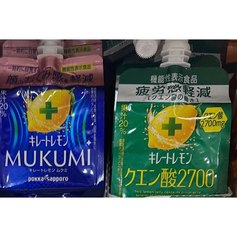 日本人氣商品 pokka sapporo MUKUMI 檸檬飲 24入 果凍飲 model