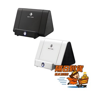 魔術感應喇叭 無線感應音響 感應喇叭 立體重低音手機喇叭音響 獅子吼 魔術音響 音箱 音響 喇叭 手機架 手機支架 音響