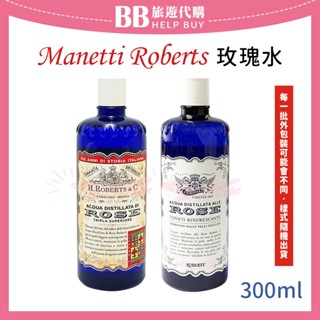 ✨現貨✨ 義大利 Manetti Roberts 玫瑰水 化妝水 300ml Acqua alle Rose