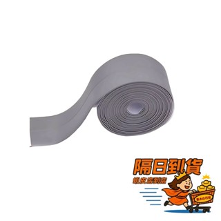 廚房防水膠帶 接縫貼 防水貼 牆角膠帶 牆角接縫貼 保護貼條 美縫貼 廚房防黴 防水膠條 防水膠帶 修補膠帶 膠帶 防水