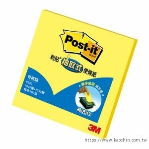 [德攀百貨]3MPost-it利貼可再貼抽取式便條紙R330