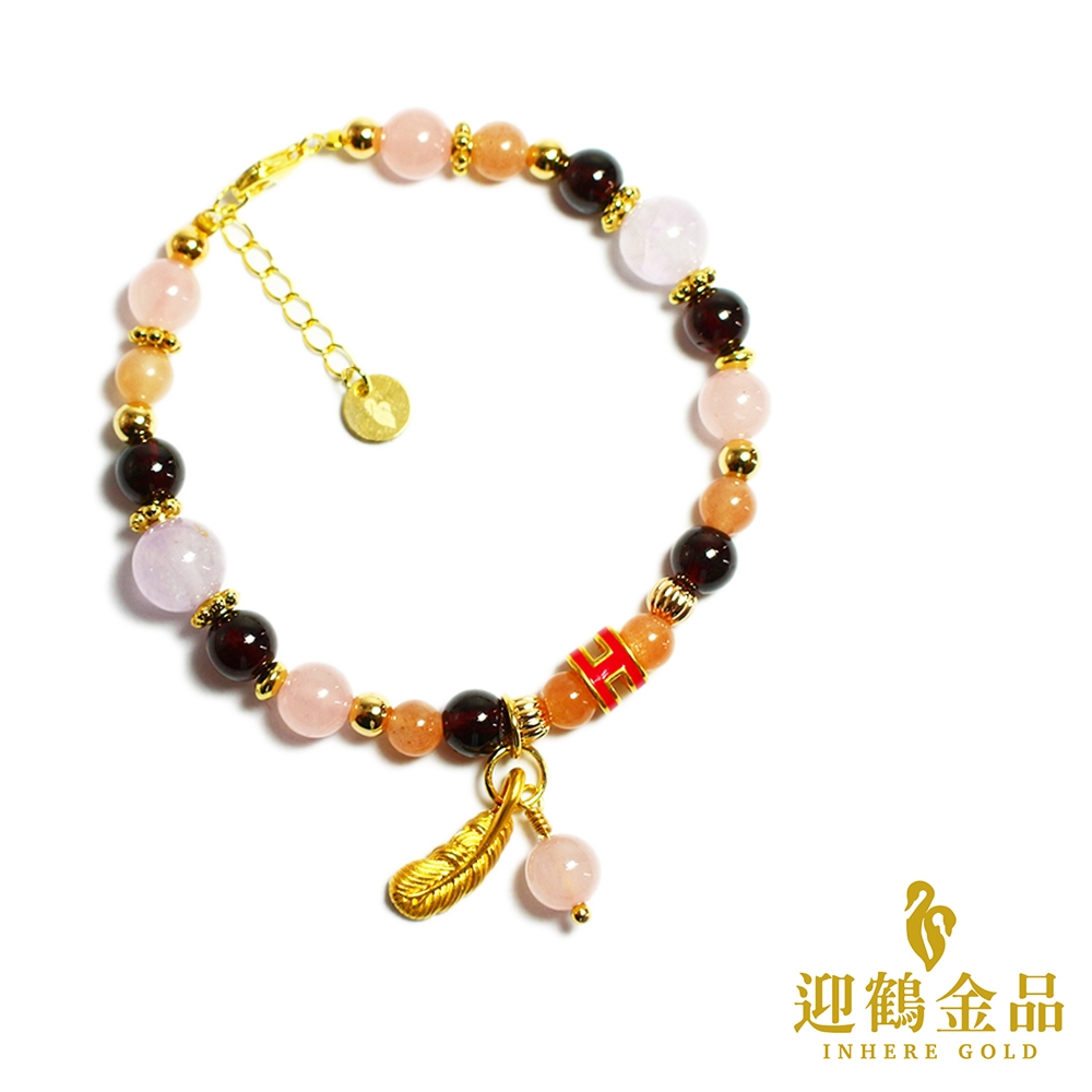 純金9999 0.09錢 浪漫魔力H羽毛-設計串珠手鍊  變色H 薰衣草石 太陽石 石榴石 黃金 迎鶴金品 X-