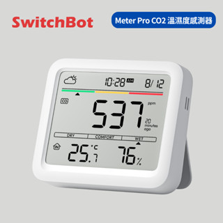 SwitchBot | Meter Pro CO2 大螢幕溫溼度感測器 (含天氣資訊 / CO2二氧化碳偵測)