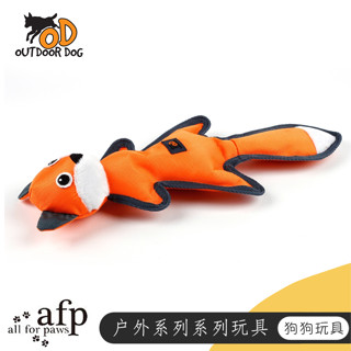 【喵吉】 all for paws AFP《戶外系列-彈道狐狸》寵物玩具 狗狗玩具 犬用玩具 狗玩具 犬玩具 發聲玩具