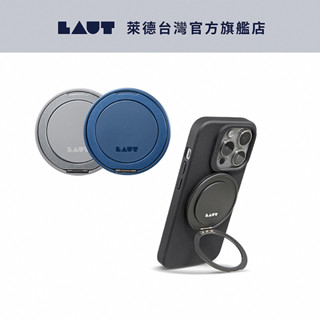 【LAUT 萊德】360旋轉磁吸式指環立架 (MagSafe 手機支架)