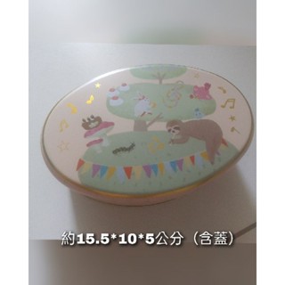 只有盒子 可愛 質感 卡通 動物森林 收藏 鐵盒 橢圓 置物 收納 擺飾