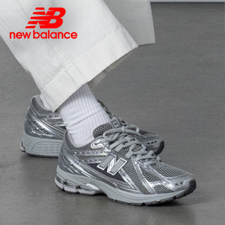 🇰🇷韓國代購 New Balance 1906R 老爹鞋 IU同款 慢跑鞋 Y2K 情侶鞋 M1906REH