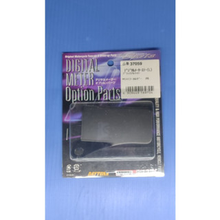 ♣機賣狼♣ 日本原裝進口 DAYTONA 水溫表 轉速表 支架 迪奧 DIO RS JOG 37059