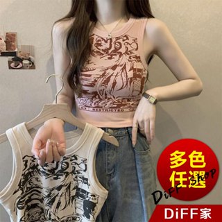 【DIFF】韓版美式復古小背心 無袖上衣 背心 小可愛 女裝 衣服 短版上衣 夏天女裝 短版背心【V401】