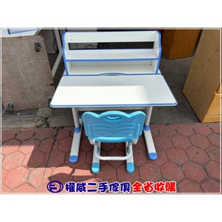 二手傢俱家電收購 成長學習桌(含椅) ▪ 大裡中古傢俱家電回收學習桌兒童桌辦公桌工作桌電腦桌鴨鴨書桌成長桌化妝臺鏡臺