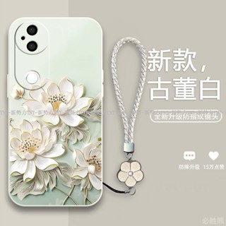 白瓷蓮花 國潮全包矽膠殼 vivo V50 Lite 手機保護殼 vivo v50 v40 pro lite防摔手機殼