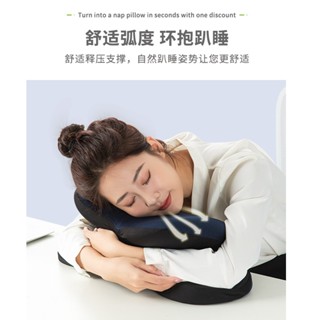 午睡枕 趴睡枕 枕頭 午睡枕 趴睡枕 枕頭 午睡枕 趴睡枕 枕頭
