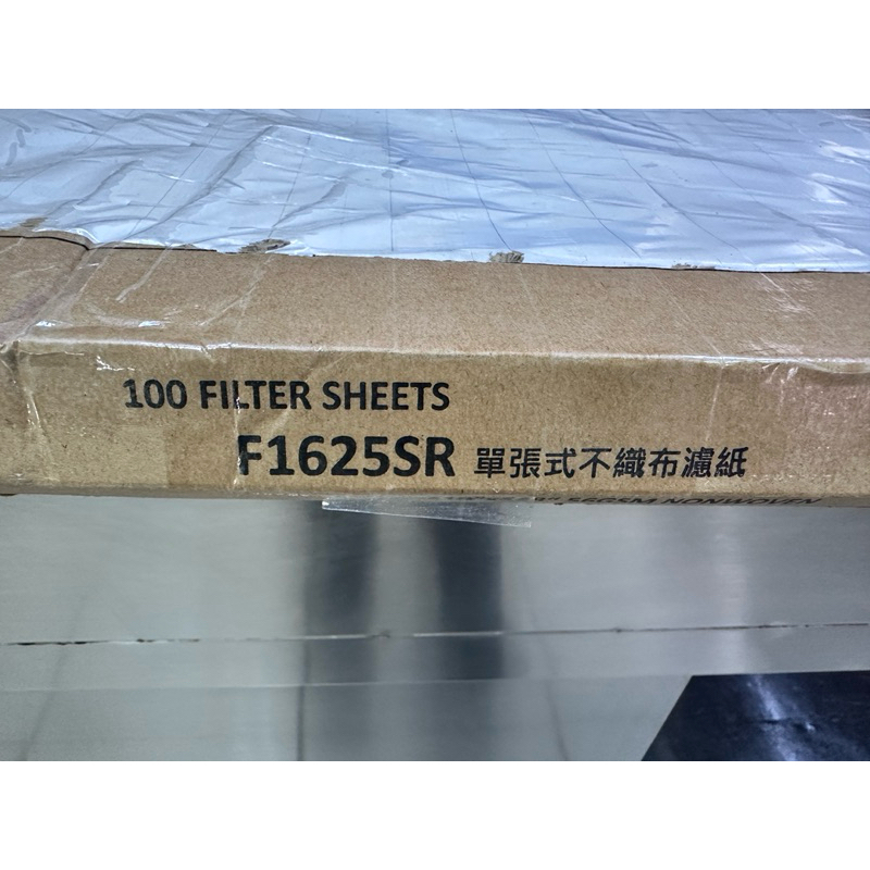 【二手】『濾油紙』適用型號：華毅 HY-850 濾油機適用
