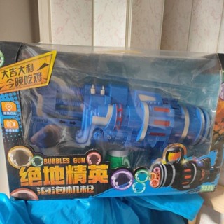 電動泡泡機槍 絕地精英 大吉大利 今晚吃雞4308