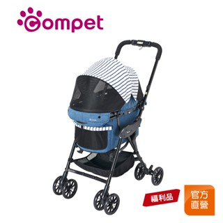 【Compet】原廠福利品｜milimili EG LONG (牛仔藍) 日本精品寵物手推車｜籃車可分離 中型犬複數犬