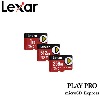 【Lexar雷克沙】PLAY PRO microSD Express 256GB 512GB 記憶卡 Switch2專用