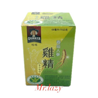 桂格養氣人參雞精（雙效強健）68毫升