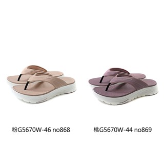 G.P (GOLD PIGEON) 阿亮代言 夾腳拖鞋 戶外休閒拖鞋 女鞋 G5670W