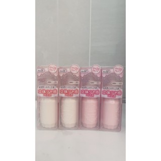 CANMAKE 保濕提亮妝前乳 SPF28 PA++ 修飾 水潤 服貼 珍珠光澤 打底 隔離乳