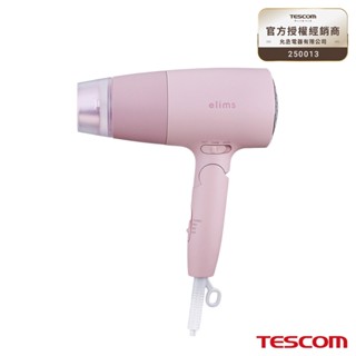 【日本TESCOM】輕巧大風量吹風機 TD550ATW-P TD550ATW 櫻花粉 白色