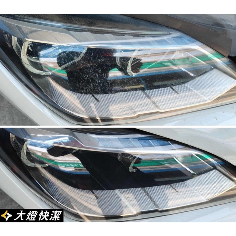 大燈快潔現場施工 寶馬 Bmw 6 系 F06 F12 F13 M6 630 640 650 原廠大燈翻新