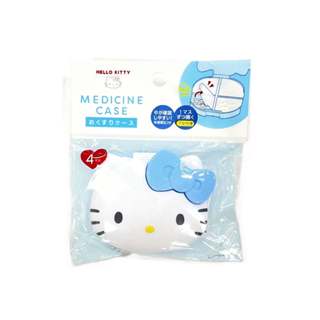 現貨⭐️ 日本正品 醫藥箱Hello Kitty 凱蒂貓淺藍色 藥盒 收納盒 盒子小物盒 分隔盒【DJ-A0029】5E