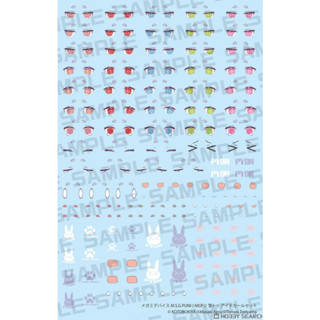 (壽屋)預購10月 日版 女神裝置 PUNI★MOFU 雪兔 眼睛水貼套組 組裝模型 公司貨(模力虹)