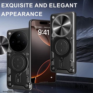 指環手機殼 360度旋轉支架防摔殼 適用Redmi note 14 13 12 11 pro + 12S 11S 10S