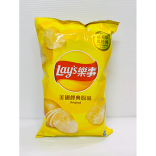 樂事美國經典原味洋芋片（85公克）