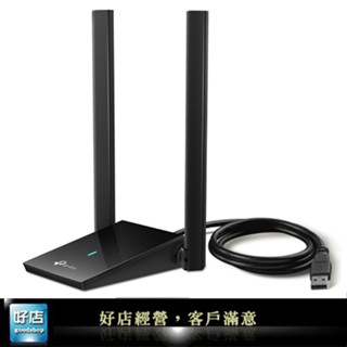 【好店】全新 TPLINK TX20U Plus USB無線網絡卡 無線網絡卡 筆電用 迷你 桌機可用 接收器 發射器 網絡卡