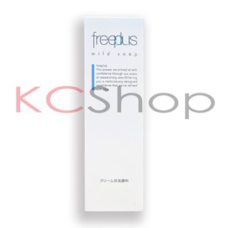 Freeplus 溫和淨潤洗面乳（100g）新包裝