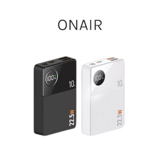 【onair】q8超迷你 快充液晶行動電源 10000mah led資料 智慧晶片大容量小體積 行動充